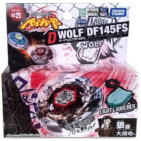 Takara Tomy Dark Wolf Beyblade Bb 29 Df145fs Metal Fusion