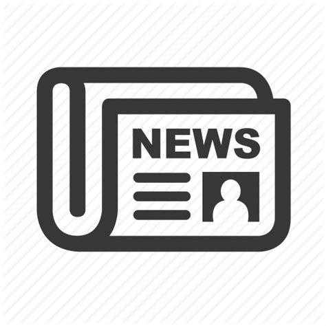 News Icon Transparent Newspng Images And Vector Freeiconspng