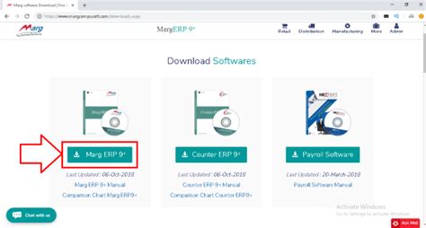 How To Download And Install Marg Software