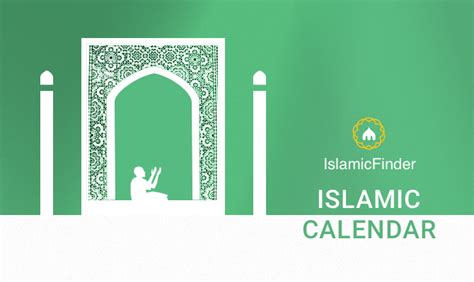 January Islamic Calendar 2023 Hijri And Gregorian Calendar
