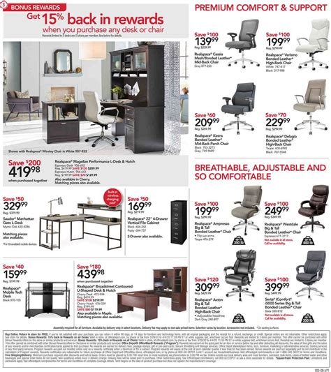 4.9 out of 5 stars. Office DEPOT Current weekly ad 03/29 - 04/04/2020 5 - frequent-ads.com