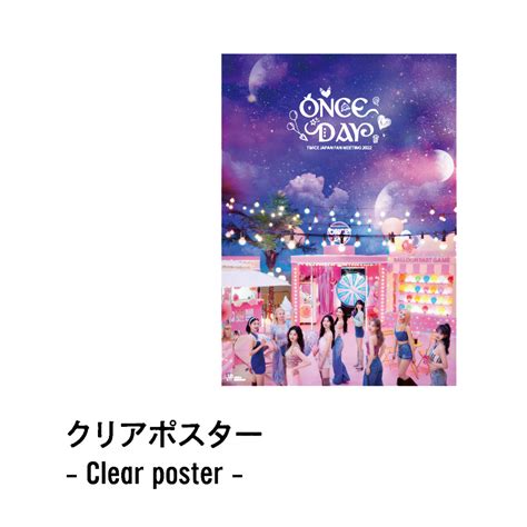 預訂 Twice Japan Fan Meeting 2022 Once Day Clear Poster Mochinonce