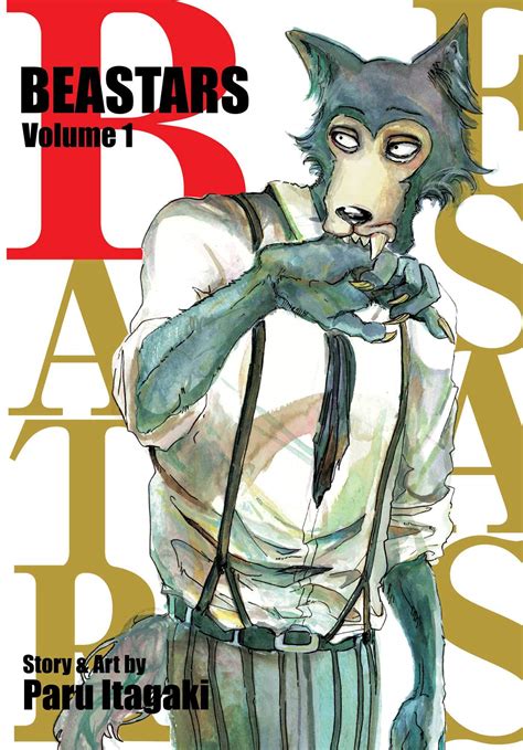 Beastars Vol 16 Animex