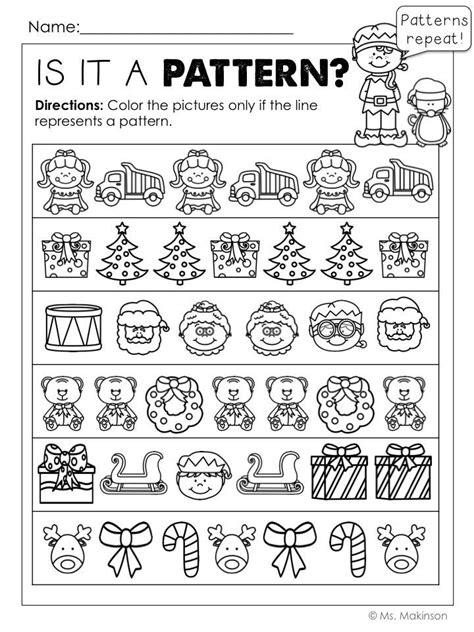 Your kids stand a chance at beginning to love math, when you print out these printable math worksheets. FREE Christmas Printables | Christmas math worksheets ...