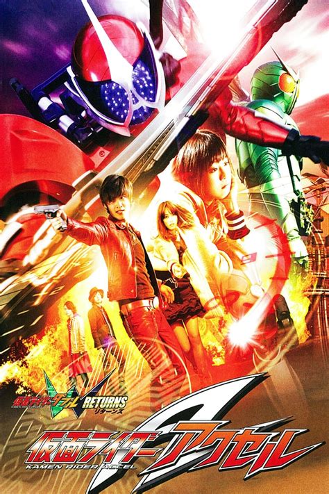 Kamen Rider W Returns Kamen Rider Accel 2011 Posters — The Movie