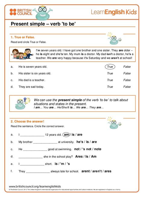 grammar games present simple verb   worksheet