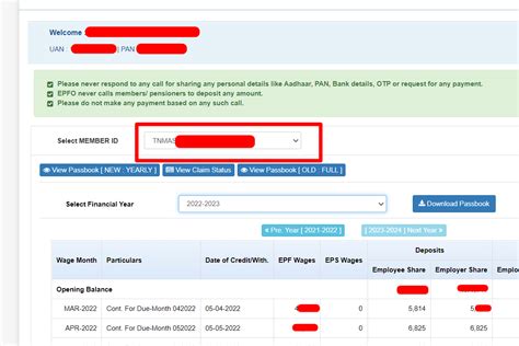 Pf Member Passbook Check Balance