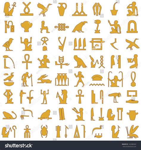 Egyptian Hieroglyphs Decorative Set 1 Stock Vector 142388383 Shutterstock