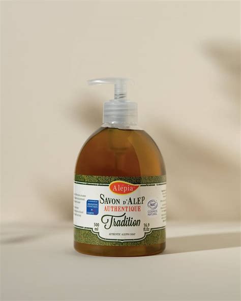 Authentic Tradition Liquid Aleppo Soap Laurel