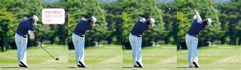 Ma restai solo immobile, mentre lui se ne andava. \驚異の19歳・笹生優花／規格外テクニックを大解剖｜ゴルフサプリ