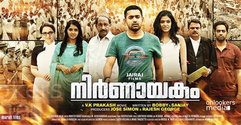 I have seperate list for the most popular malayalam movie. underrated Malayalam movies of 2015
