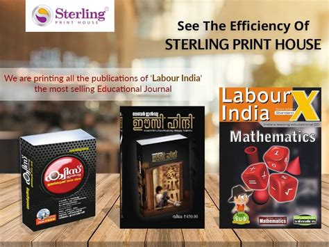 And other publications emanating from the various printing presses at work throughout the country. "Know our Strength: The Top Printing Unit in South India ...