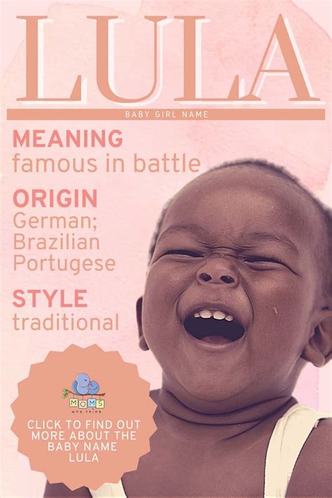lula name meaning and origin middle names for lula
