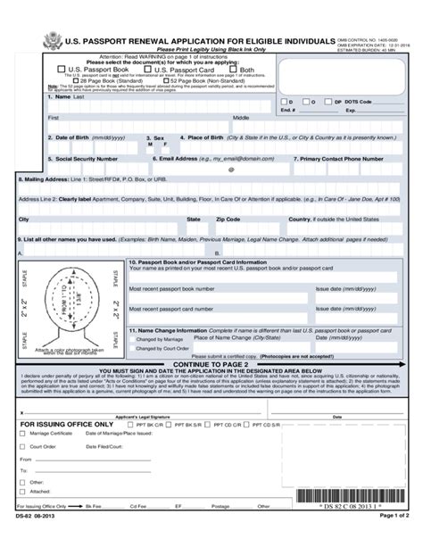 Us Passport Renewal Application For Eligible Individuals Free Download