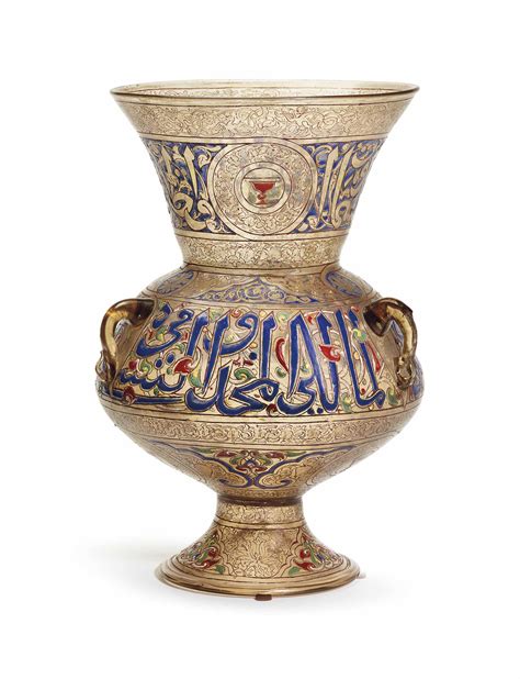 A Mamluk Style Enameled And Gilt Clear Glass Mosque Lamp Second Half 19th Century Almost