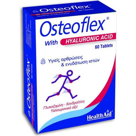 Health Aid Osteoflex Plus Bestprice Gr