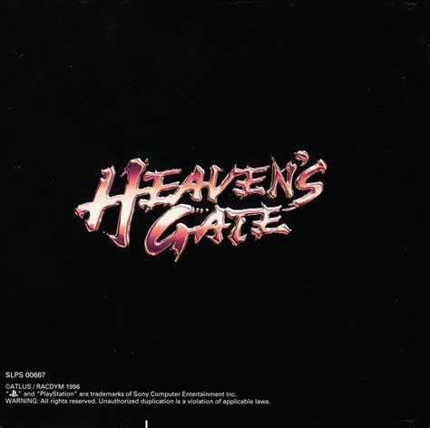 Yusha Heavens Gate Cover Or Packaging Material Mobygames