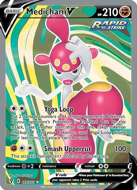 medicham v full art swsh07 evolving skies pokemon