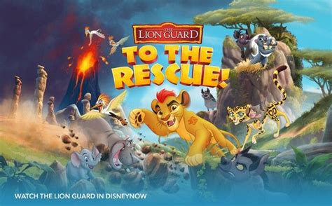 The Lion Guard To The Rescue Lion Guard Disney Junior Disney