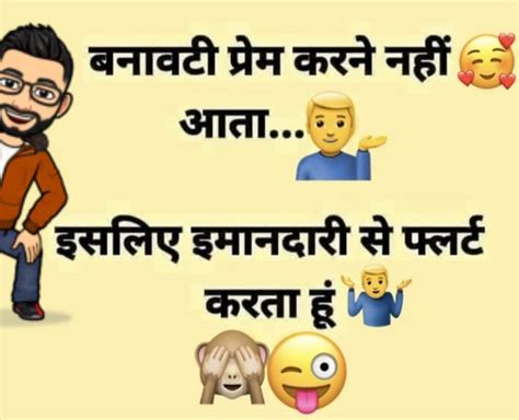 The Ultimate Compilation Of 999 Hilarious Images In Hindi