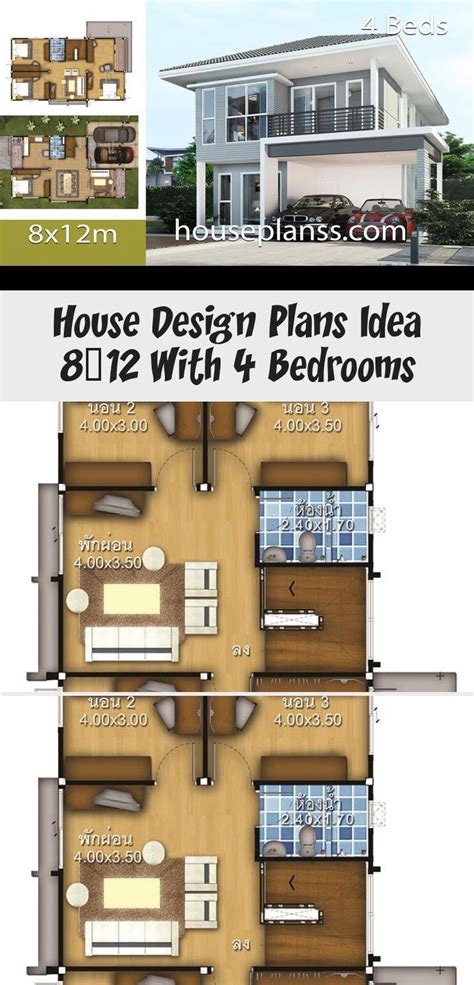 House Plans Idea 8x7 With 4 Bedrooms House Plans S 9a8