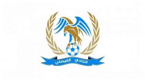 النادي الفيصلي هو نادي كرة قدم أردني تأسس عام 1932 في عمان. الفيصلي يكشف أسباب ابعاد المحترفين الاجنبيين | رؤيا الإخباري