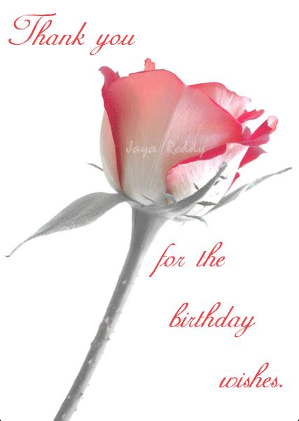 For Birthday Wishes - DesiComments.com