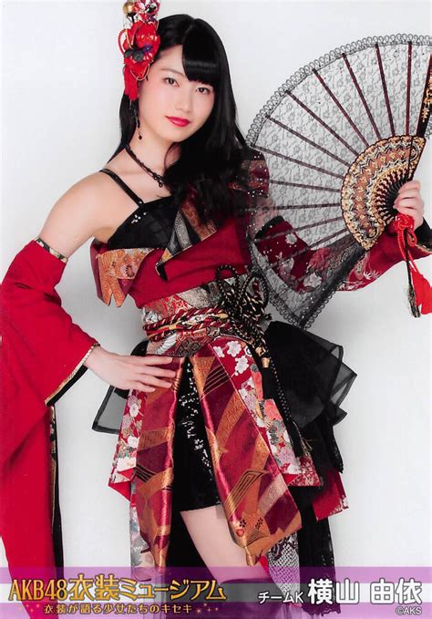 Yokoyama Yui Costume Museum Set 2015 Akb48 Photo 38376745 Fanpop