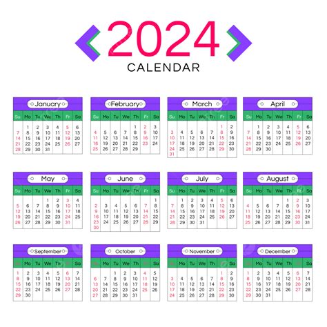 Calendário 2024 Roxo Simples Png Dois Mil E Vinte E Quatro Mês