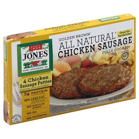 Jones Dairy Farm Golden Brown All Natural Fully Cooked Chicken Sausage