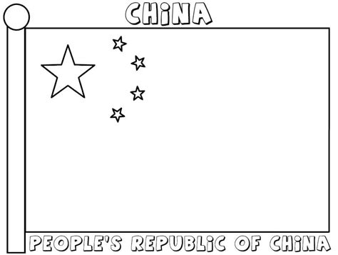 China De Bandera Para Colorear Imprimir E Dibujar Coloringonlycom