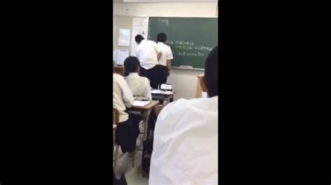 Abusive Japanese Student Arrested For Kicking High School Teacher In