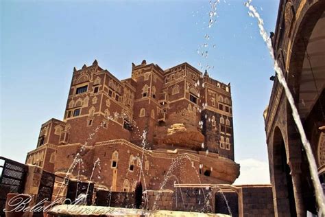 Pin By Nasmuo On Yemen Yemen Natural Landmarks Monument Valley