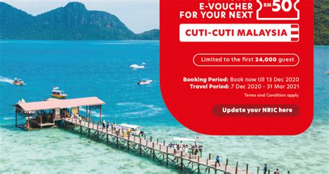 Airasia earlier this year had an interesting unlimited pass for international flights (read more here, here, and here) available for purchase. Air Asia's Cuti-Cuti Malaysia RM50 e-vouchers