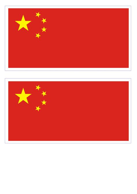Drapeau Chinois Png China Chinese Flag Kingdom Middle Peoples