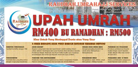 Yang dilakukan adalah menggosok nomer rangka dan nomer mesin dengan pensil menggunakan kertas khusus, agar bisa terlihat dengan jelas. Badal Haji dan Umrah 2019 / 2020