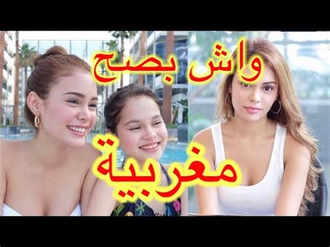 Ivana Alawi Moroccan Youtube