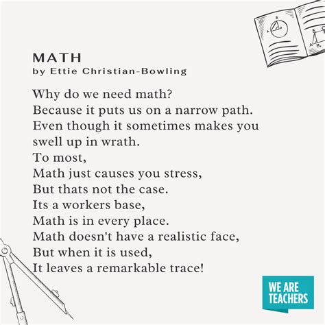 给各年级学生的38首数学诗——我们是老师 Bwin必赢体育官网