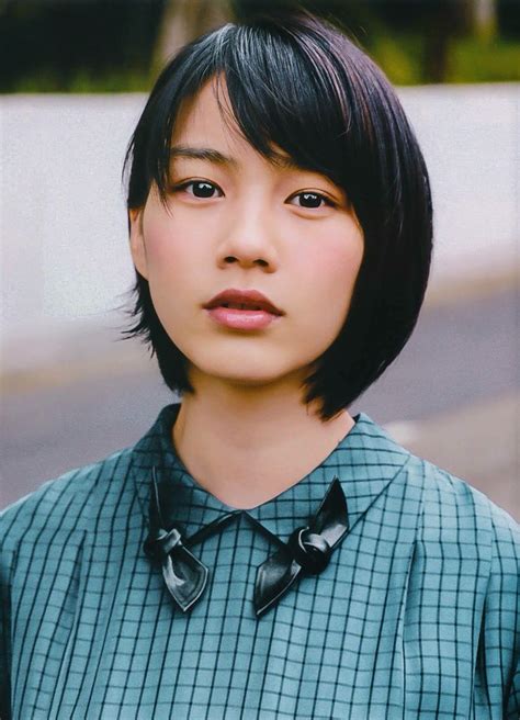 Rena Nounen 能年玲奈 Japanese Eyes Japanese Girl Short Hair Cuts Short