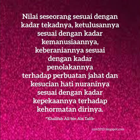 Kata kata mutiara nabi muhammad. 25+ Kata Mutiara Nabi Muhammad Inspirations | Kata Mutiara ...