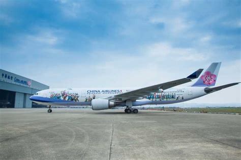 台灣 taiwan 香港澳門 / hong kong / macao 中国大陆 / mainland china 日本 / japan 대한민국 / korea việt nam / vietnam ประเทศไทย / thailand indonesia philippines america united kingdom france. 華航原住民部落彩繪機，今起投入紐澳航線 - 新聞 - 財經知識庫 - MoneyDJ理財網