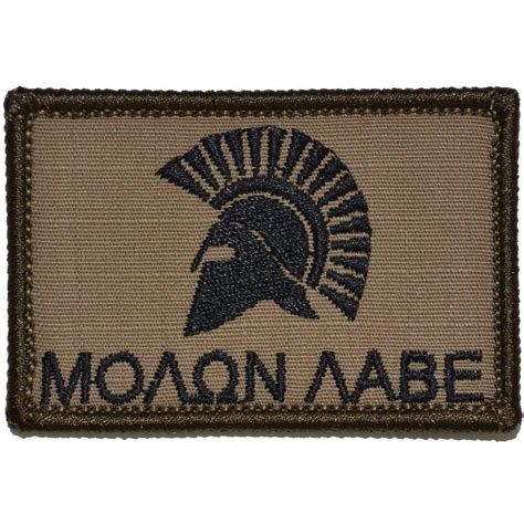 Molon Labe Spartan Head 2x3 Patch Tactical Gear Junkie