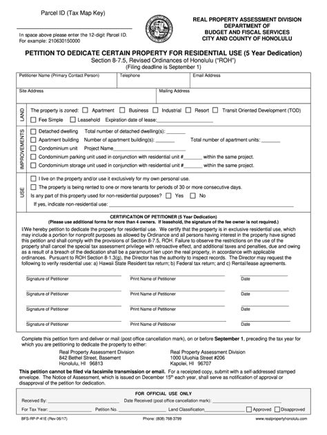 Bfs Rp P 41a Fill Out And Sign Online Dochub
