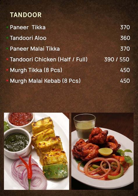 Menu The Guwahati Address By Centre Point