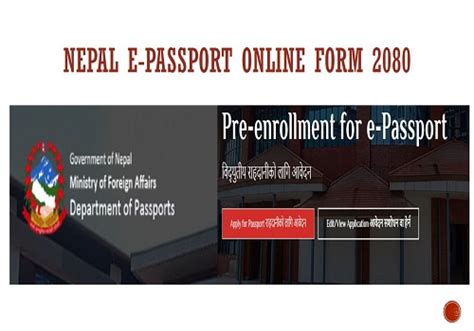 nepal e passport online form 2080 how to apply for online e passport in nepal