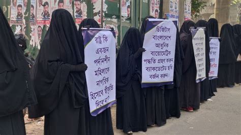 Group Of Bangladeshi Muslim Women Demands End To Id Photo Requirement