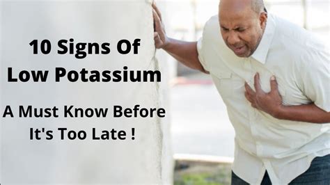 10 signs of low potassium know them before its too late youtube