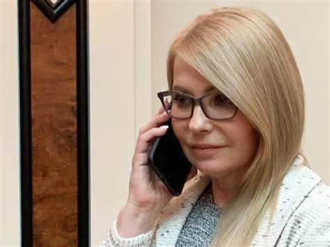 Тимошенко призвала закрепить в конституции норму о ...