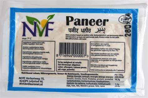 NVF Punjabi Paneer Approx 450gr