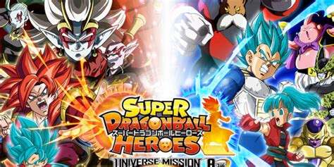Universe 8 is linked with universe 5, creating a twin universe. Dragon Ball Limit-F . : Novidades ao Extremo! : .: Super ...